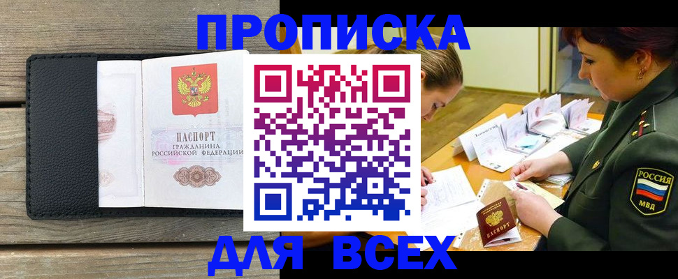 форма 3 в Лянторе